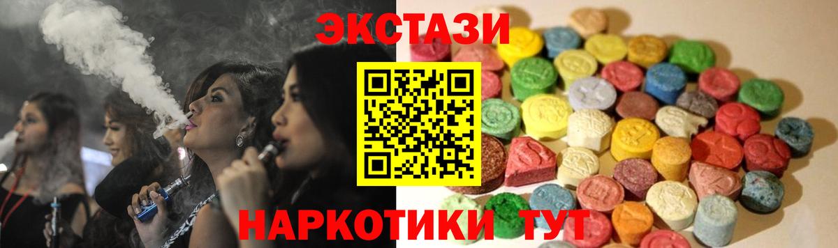 Экстази louis Vuitton      Гусиноозёрск  Вход с VPN  ЭКСТАЗИ ешки 