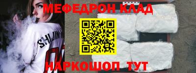 СК Кудымкар