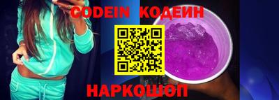 кристаллы Кудрово