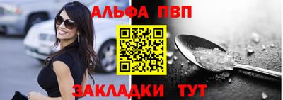 СК Кудымкар