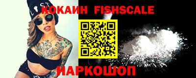 кристаллы Кудрово