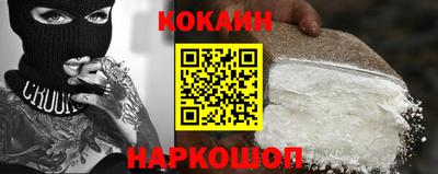 СК Кудымкар