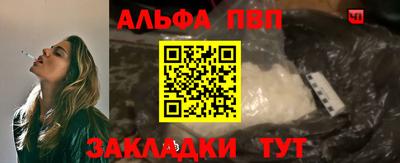 кристаллы Кудрово