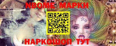 марихуана Кузнецк