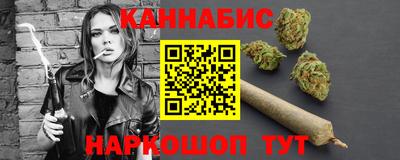 кристаллы Кудрово