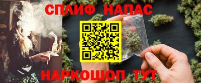СК Кудымкар