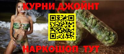 кристаллы Кудрово