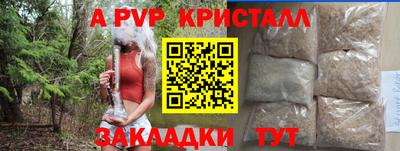 СК Кудымкар