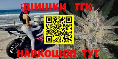 кристаллы Кудрово