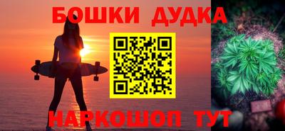 СК Кудымкар