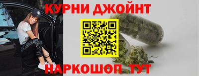 кристаллы Кудрово