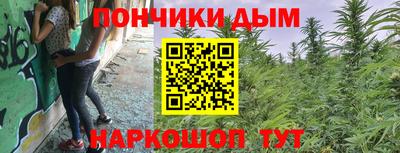 СК Кудымкар