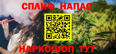 СК Кудымкар