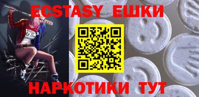СК Кудымкар