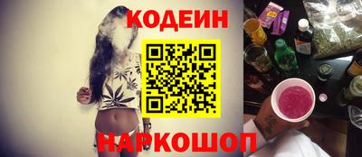 марихуана Кузнецк