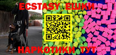 СК Кудымкар