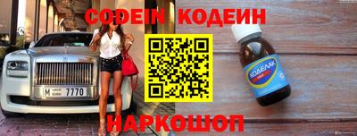 кристаллы Кудрово