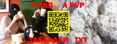 СК Кудымкар