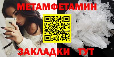 СК Кудымкар