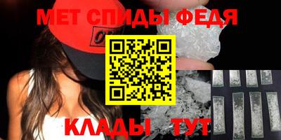 кристаллы Кудрово