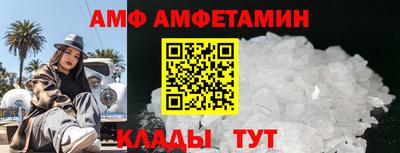 СК Кудымкар
