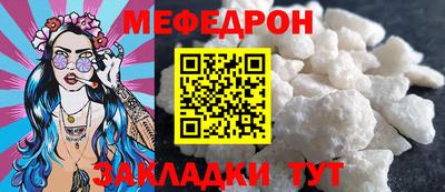 марихуана Кузнецк