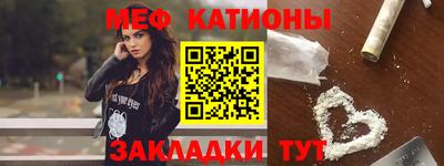 СК Кудымкар