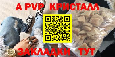 марихуана Кузнецк