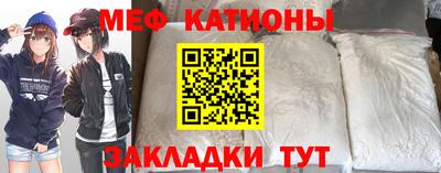 марихуана Кузнецк