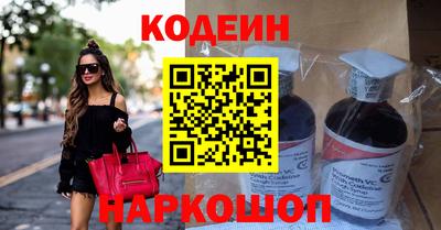 кристаллы Кудрово