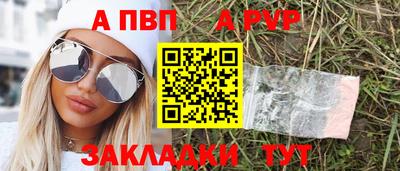 СК Кудымкар