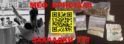 СК Кудымкар