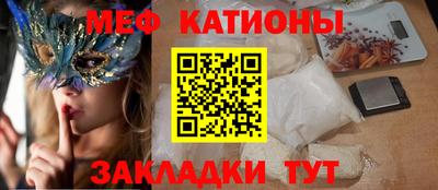 марихуана Кузнецк